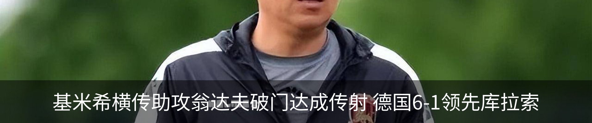 行业资讯