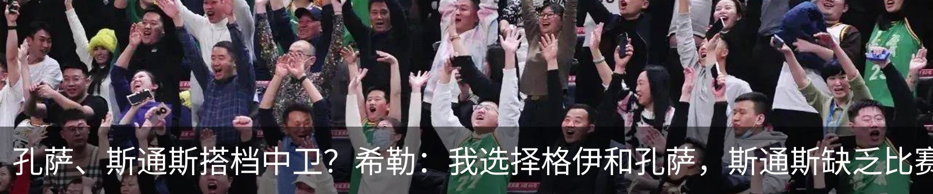 行业资讯