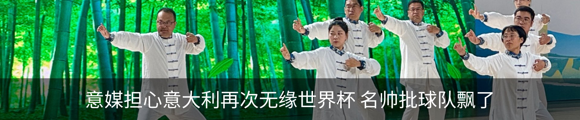 行业资讯