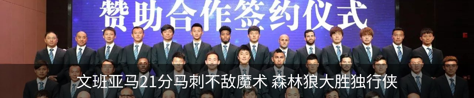 行业资讯