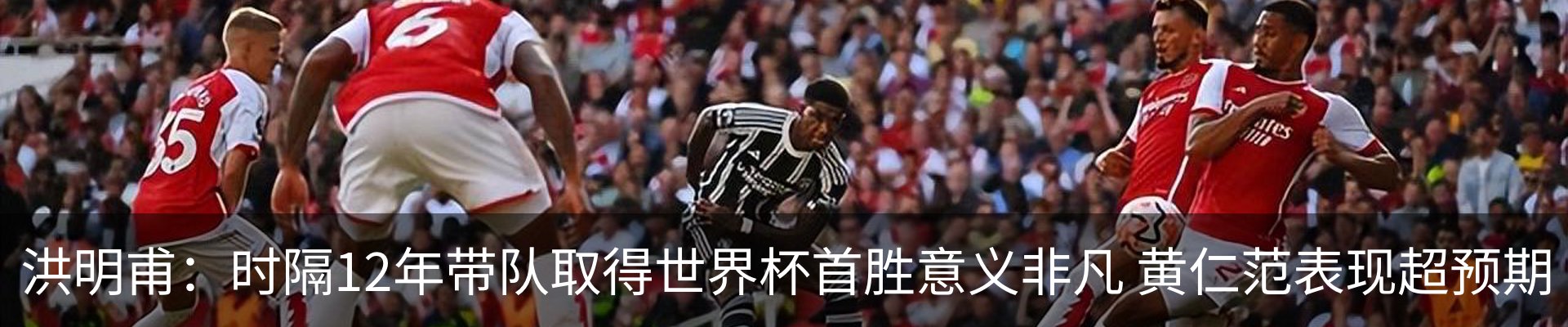 行业资讯